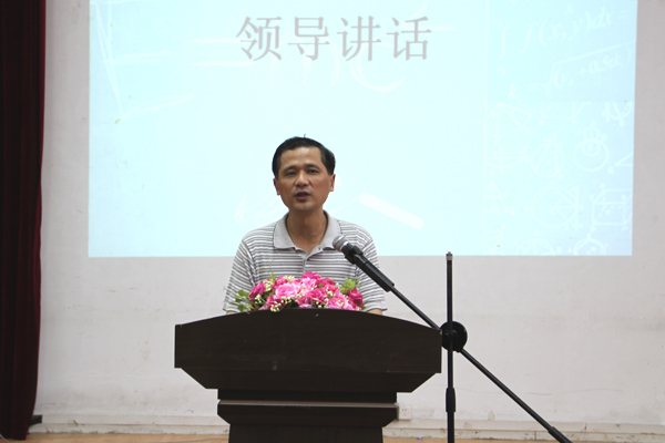 副校长罗国湘出席永利集团官网数学建模协会成立大会 副校长罗国湘出席永利集团官网数学建模协会成立大会